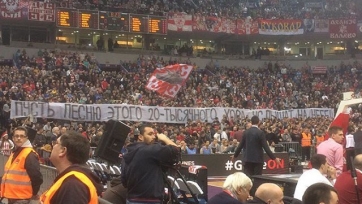 During Red Star CSKA game Serbian fans honored chorus Turetskogo
