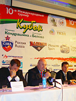 Belov-Kondrashin Cup Starts in 10 Days