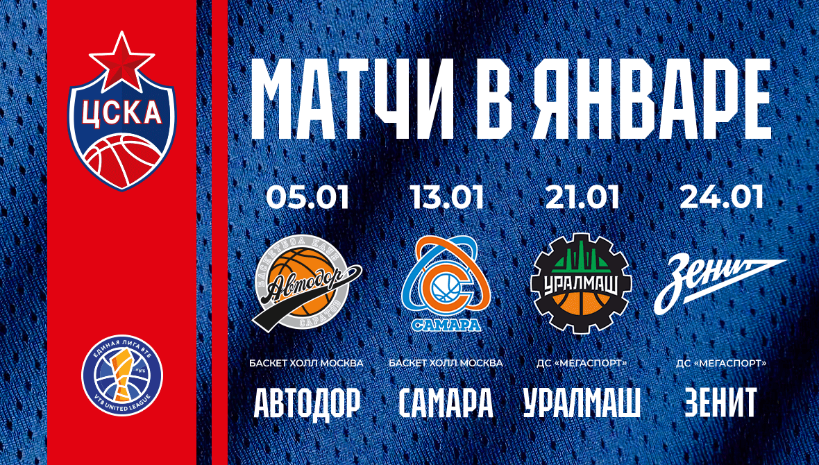 Готовимся к Новому году!   