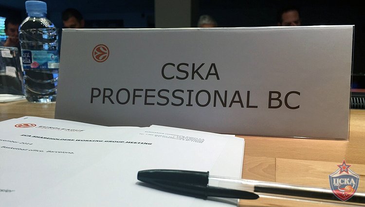 CSKA participated in ECA shareholders meeting