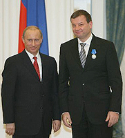 Сергей Кущенко получил награду из рук Президента России