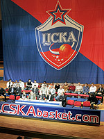 CSKA met with the fans