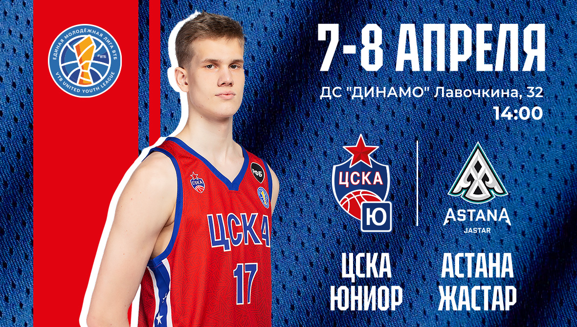 Закрываем «регулярку»