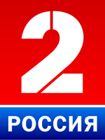 «Россия 2» покажет два матча ЦСКА с клубами НБА