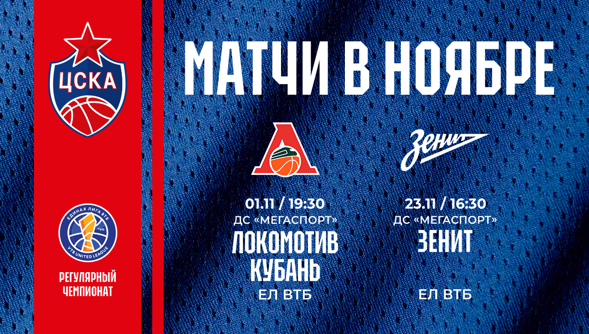 Двойная красота