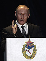 Vladimir Putin congratulated CSKA
