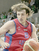 CSKA - UNICS: 94-65