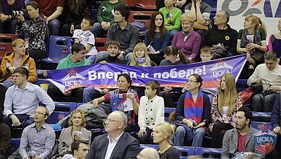 Болельщики ЦСКА (фото: Т. Макеева, cskabasket.com)