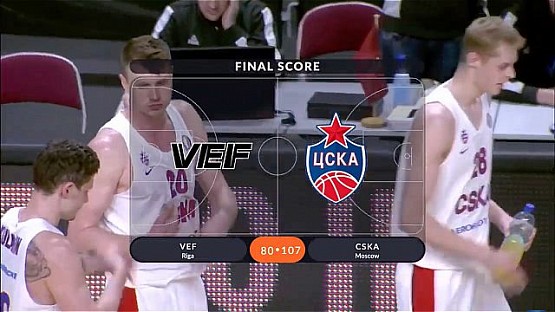 VEF vs CSKA Highlights Dec 23, 2018