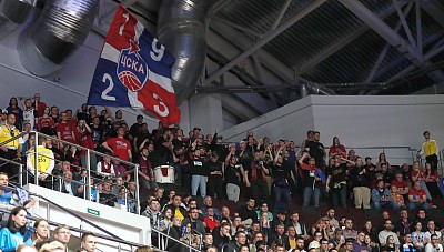 Болельщики ЦСКА (фото: М. Сербин, cskabasket.com)