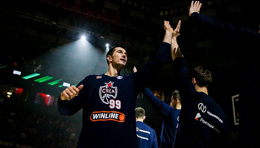Thank you, Luka!