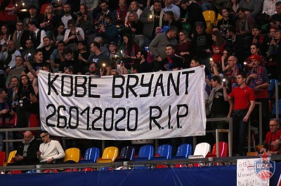 Kobe (photo: M. Serbin, cskabasket.com)