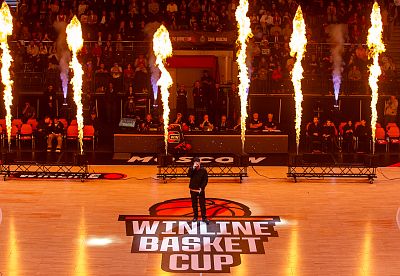 Баста (фото: М. Сербин, cskabasket.com)