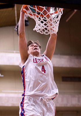 Егор Близнецов (фото: М. Сербин, cskabasket.com)