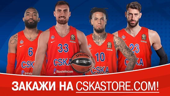 Играем цифрами