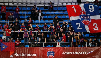 Болельщики ЦСКА (фото: М. Сербин, cskabasket.com)