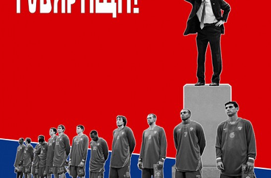 Веселые картинки, или Неизданный креатив