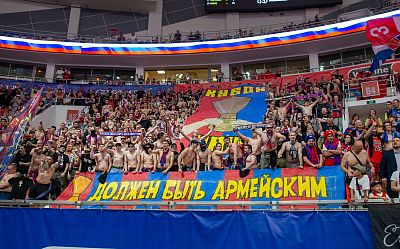 Болельщики ЦСКА (фото: М. Сербин, cskabasket.com)