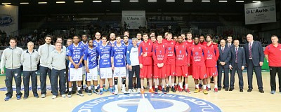 CSKA (photo: pallacanestrocantu.com)