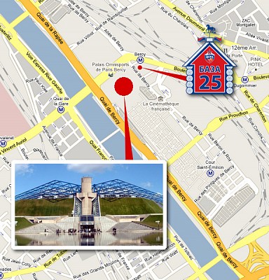 Расположение «Базы 25» в Париже (использованы материалы Google.com и Parispassion.canalblog.com)
