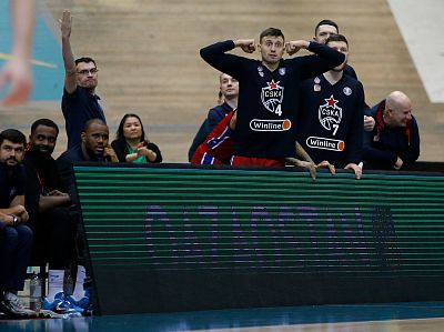 ЦСКА (фото: М. Сербин, cskabasket.com)