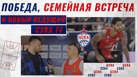 #MatchDay. CSKA - MBA