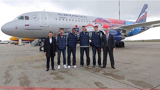 New logo and new plane from basketball CSKA