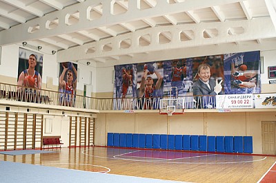 В зале «Локомотива» - знакомое оформление (фото cskabasket.com)