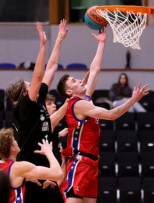 Рафаэль Ташев (фото: М. Сербин, cskabasket.com)