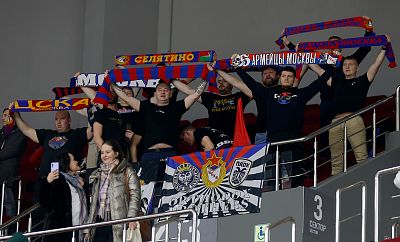 Болельщики ЦСКА (фото: М. Сербин, cskabasket.com)