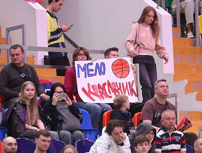 Болельщики ЦСКА (фото: М. Сербин, cskabasket.com)