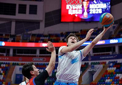 (фото: Т. Макеева, cskabasket.com)