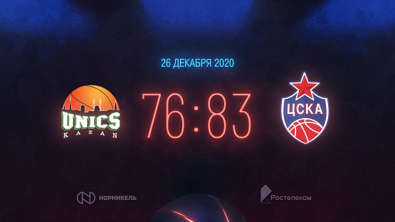 #Highlights: UNICS vs CSKA