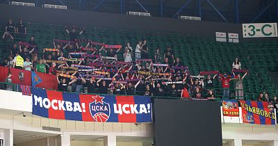 Болельщики ЦСКА (фото: М. Сербин, cskabasket.com)