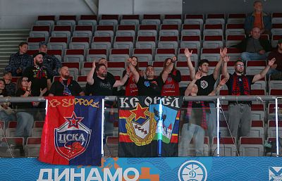 Болельщики ЦСКА (фото: М. Сербин, cskabasket.com)