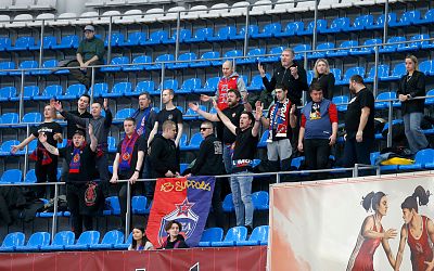 Болельщики ЦСКА (фото: М. Сербин, cskabasket.com)