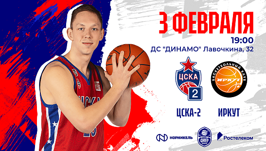 Полезная пауза