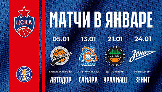 Готовимся к Новому году!   