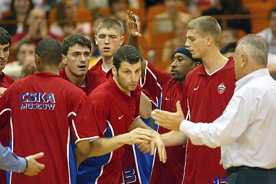 Before the game (photo G.Philippov)