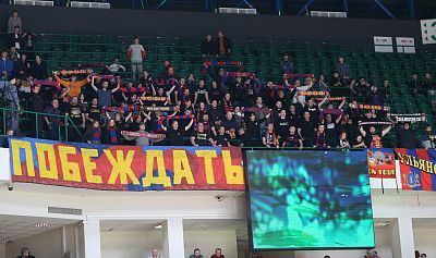 Болельщики ЦСКА (фото: М. Сербин, cskabasket.com)