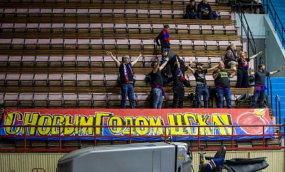 Болельщики ЦСКА (фото: М. Сербин, cskabasket.com)
