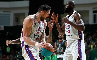 Никита Курбанов (фото: М. Сербин, cskabasket.com)