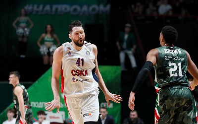 Никита Курбанов (фото: М. Сербин, cskabasket.com)