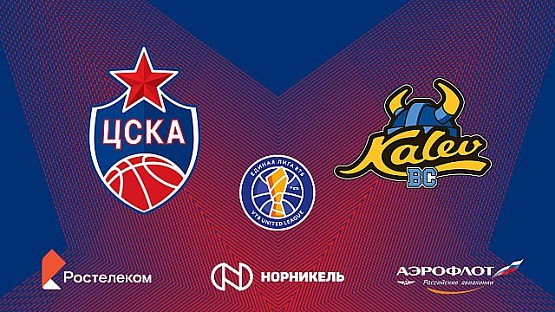 CSKA vs Kalev. Highlights