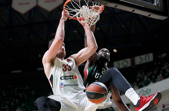 #Photoalbum. UNICS - CSKA. Report