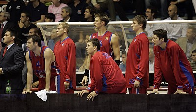CSKA (photo cskabasket.com)