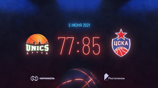 #Highlights. UNICS - CSKA. Game #1