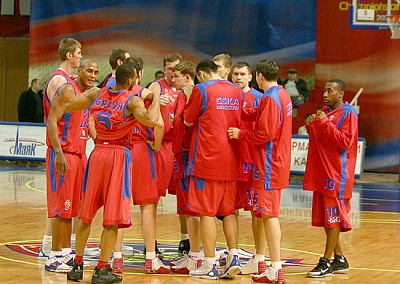 2004 year is over! (photo cskabasket.com)