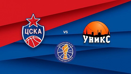CSKA vs UNICS. Highlights
