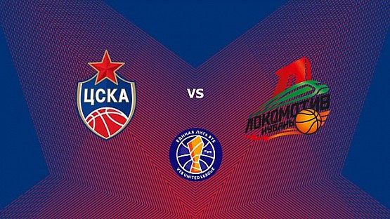 CSKA vs Lokomotiv-Kuban. Highlights